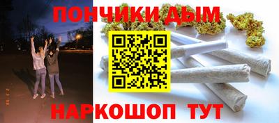 MDMA Premium VHQ Апшеронск