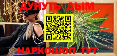 не бодяженный Жуковский