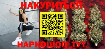 круглые Заводоуковск
