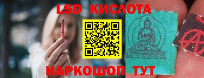 марки nbome Заволжье