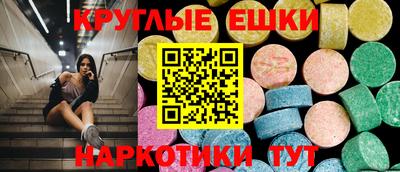 MDMA Premium VHQ Апшеронск
