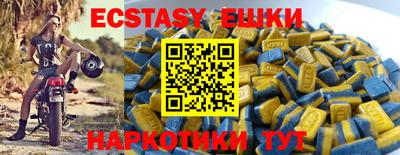 не бодяженный Жуковский