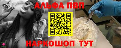 круглые Заводоуковск