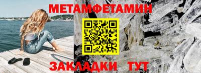 не бодяженный Жуковский