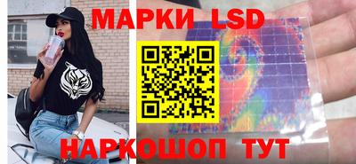 MDMA Premium VHQ Апшеронск