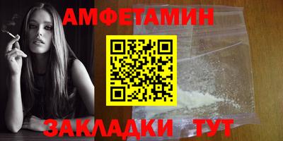 круглые Заводоуковск