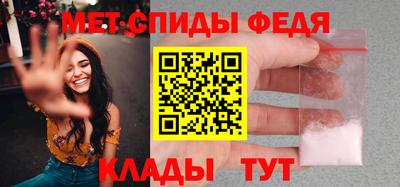 круглые Заводоуковск