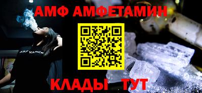 марки nbome Заволжье