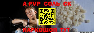 не бодяженный Жуковский