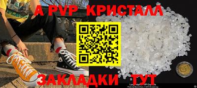ГАЛЛЮЦИНОГЕННЫЕ ГРИБЫ Ирбит