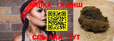 круглые Заводоуковск