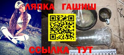 марки nbome Заволжье
