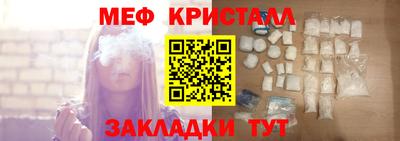MDMA Premium VHQ Апшеронск