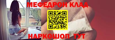 не бодяженный Жуковский