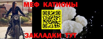круглые Заводоуковск
