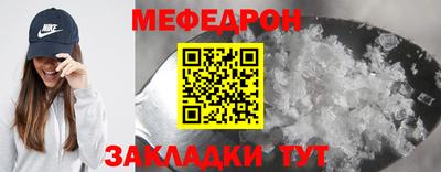 марки nbome Заволжье