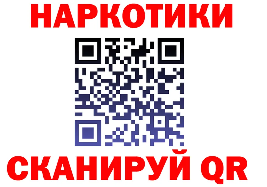 МЕФ VHQ зеркало площадка hydra Сосновый Бор