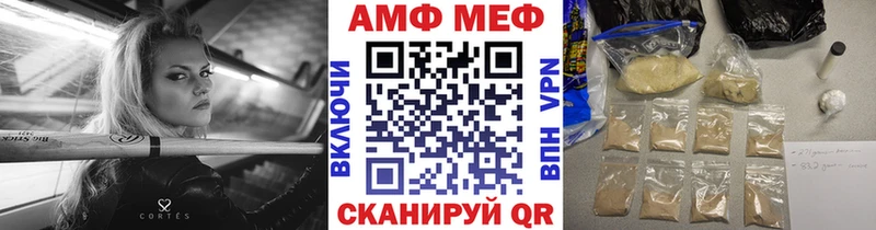 kraken онион  Сосновый Бор  Первитин Декстрометамфетамин 99.9% 