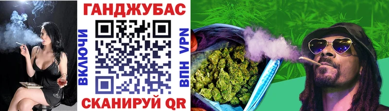 где продают   Сосновый Бор  Марихуана Amnesia 